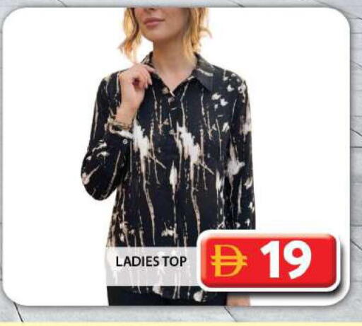 available at جراند هايبر ماركت in الإمارات العربية المتحدة , الامارات - دبي