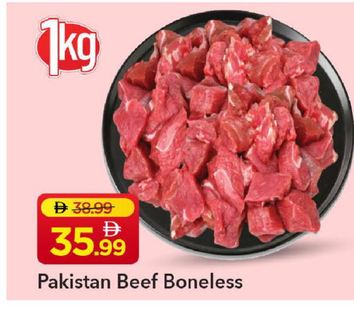 available at مارك & سيف in الإمارات العربية المتحدة , الامارات - الشارقة / عجمان