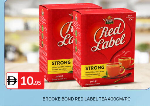 available at TALAL MARKET in UAE - Dubai