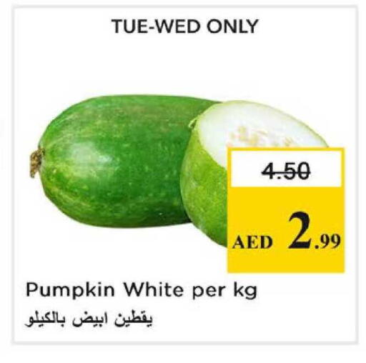 Pumpkin available at Nesto Hypermarket in UAE - Dubai