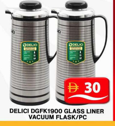 available at جراند هايبر ماركت in الإمارات العربية المتحدة , الامارات - دبي