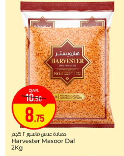 available at Paris Hypermarket in Qatar - Al Rayyan