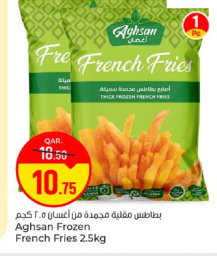 available at باريس هايبرماركت in قطر - الدوحة