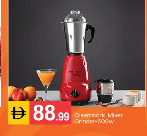available at TALAL MARKET in UAE - Dubai