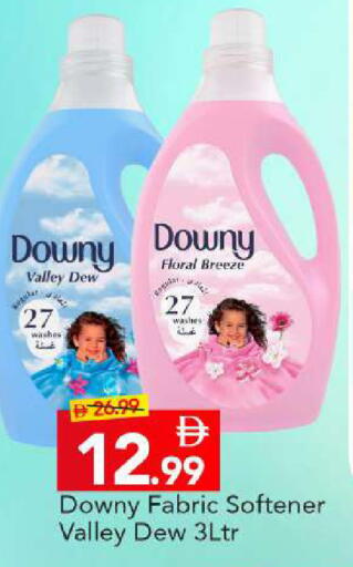 available at مارك & سيف in الإمارات العربية المتحدة , الامارات - دبي