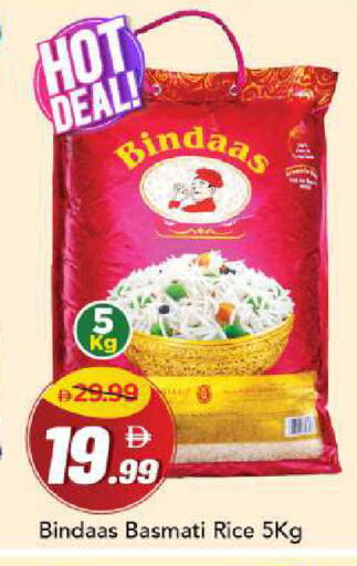 available at مارك & سيف in الإمارات العربية المتحدة , الامارات - دبي