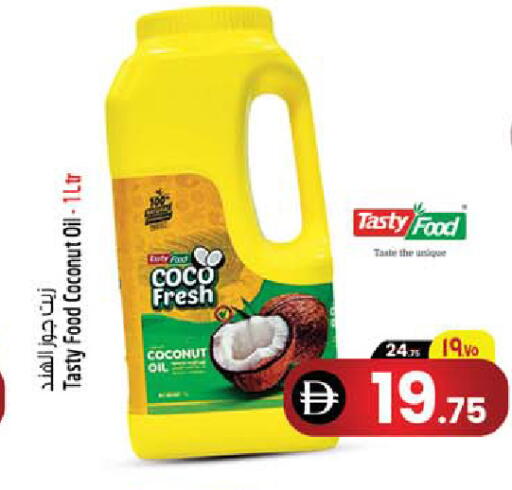 Coconut available at سفاري هايبرماركت in الإمارات العربية المتحدة , الامارات - الشارقة / عجمان