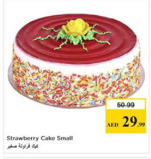 Strawberry available at Nesto Hypermarket in UAE - Dubai