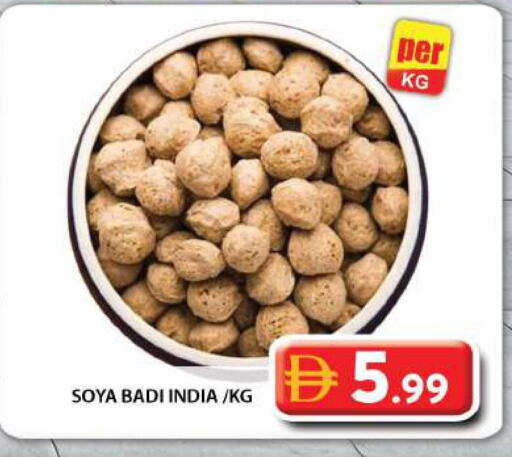 available at Grand Hyper Market in UAE - Dubai