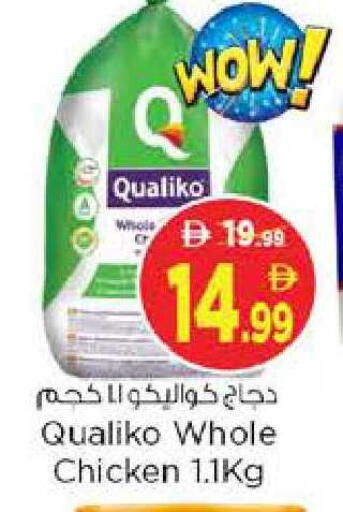 available at Nesto Hypermarket in UAE - Sharjah / Ajman