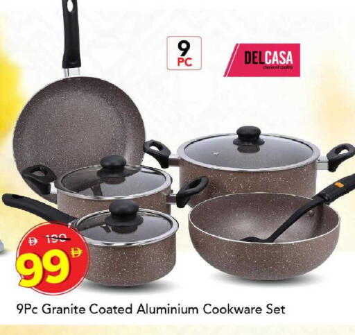 available at مارك & سيف in الإمارات العربية المتحدة , الامارات - الشارقة / عجمان
