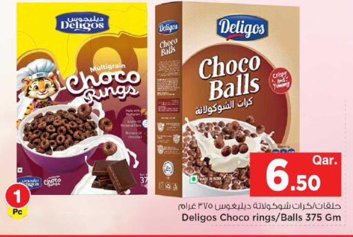 available at مارك & سيف in قطر - الدوحة