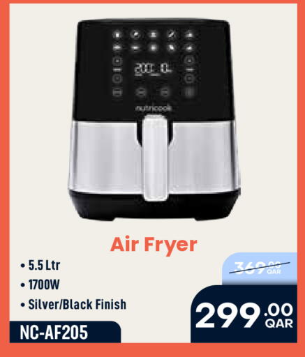 available at LuLu Hypermarket in Qatar - Doha