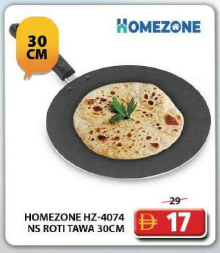 available at جراند هايبر ماركت in الإمارات العربية المتحدة , الامارات - دبي