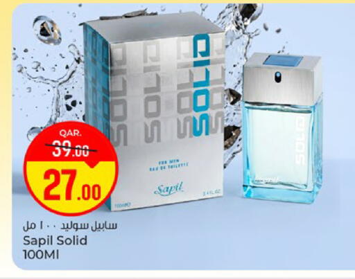 available at باريس هايبرماركت in قطر - الوكرة