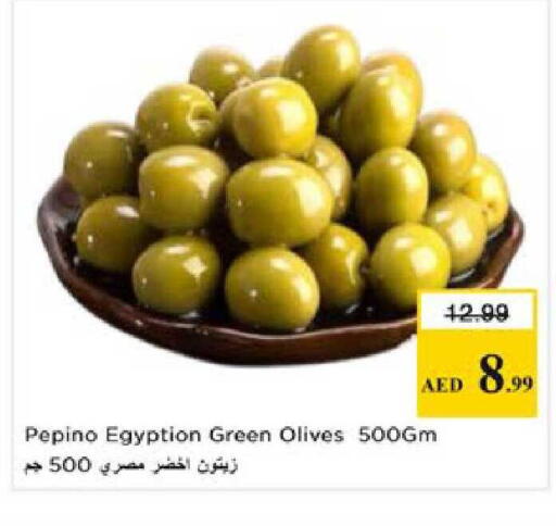 Pepino available at Nesto Hypermarket in UAE - Al Ain