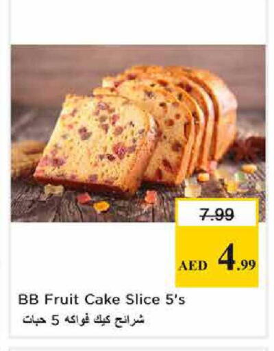 available at Nesto Hypermarket in UAE - Sharjah / Ajman