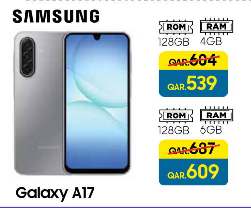 available at لولو هايبرماركت in قطر - الدوحة