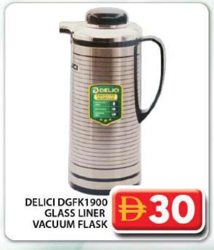 available at جراند هايبر ماركت in الإمارات العربية المتحدة , الامارات - دبي
