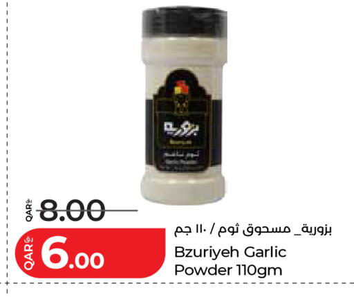 Garlic available at لولو هايبرماركت in قطر - الشحانية