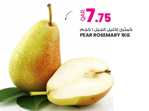 Pear Rosemary available at أنصار جاليري in قطر - الشحانية