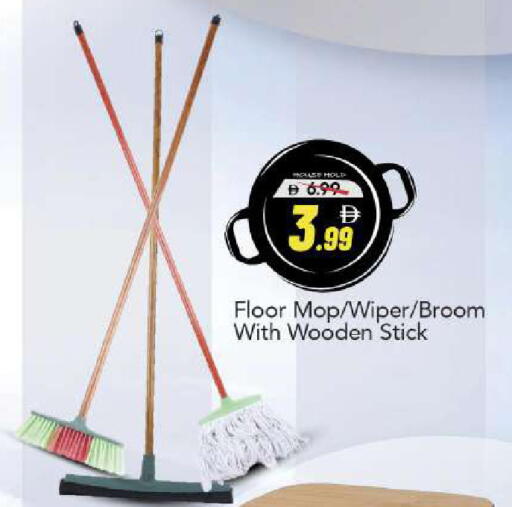 available at مارك & سيف in الإمارات العربية المتحدة , الامارات - دبي