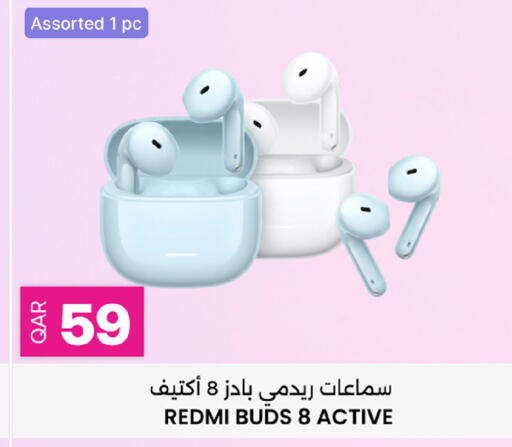 available at أنصار جاليري in قطر - أم صلال
