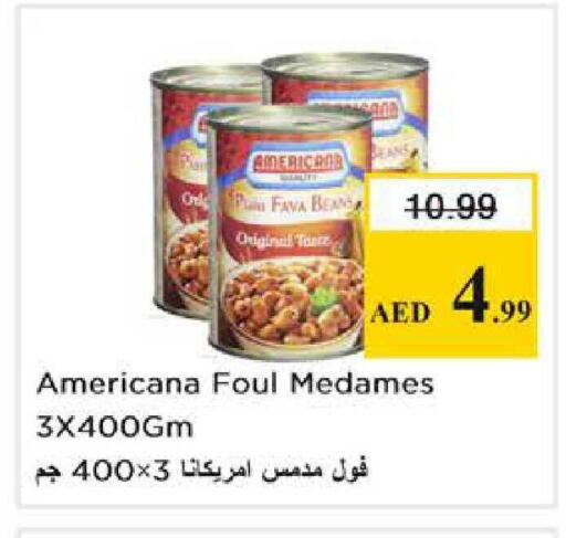 available at Nesto Hypermarket in UAE - Abu Dhabi