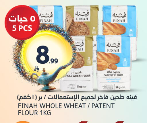 available at AlJazera Shopping Center in KSA, Saudi Arabia, Saudi - Riyadh