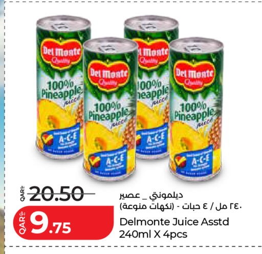 Pineapple available at LuLu Hypermarket in Qatar - Al Daayen