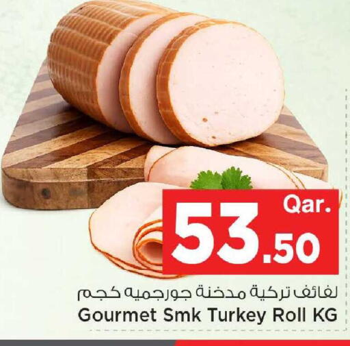 available at مارك & سيف in قطر - أم صلال