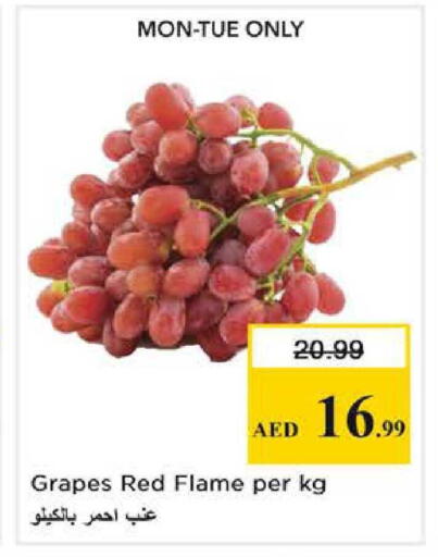 Grapes available at Nesto Hypermarket in UAE - Dubai