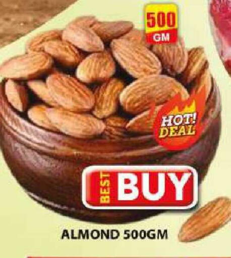 available at جراند هايبر ماركت in الإمارات العربية المتحدة , الامارات - دبي