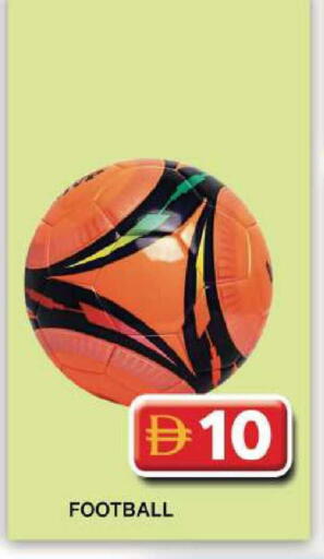 available at جراند هايبر ماركت in الإمارات العربية المتحدة , الامارات - دبي
