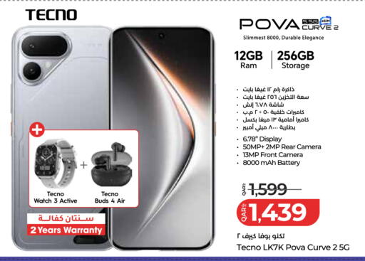 available at LuLu Hypermarket in Qatar - Al Khor