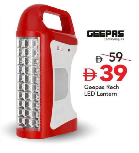 available at Mark & Save in UAE - Abu Dhabi