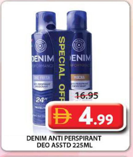 available at جراند هايبر ماركت in الإمارات العربية المتحدة , الامارات - الشارقة / عجمان