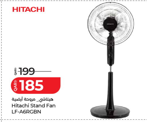 available at LuLu Hypermarket in Qatar - Al Wakra