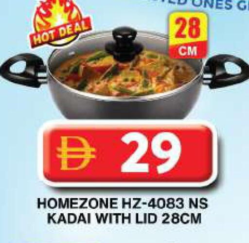 available at جراند هايبر ماركت in الإمارات العربية المتحدة , الامارات - دبي
