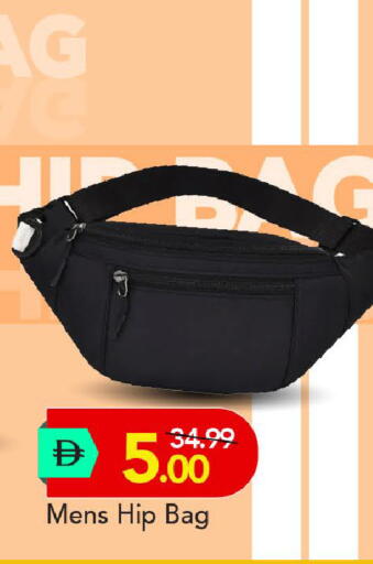 available at Mark & Save in UAE - Abu Dhabi
