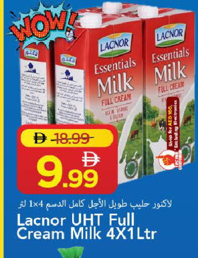 available at مارك & سيف in الإمارات العربية المتحدة , الامارات - الشارقة / عجمان