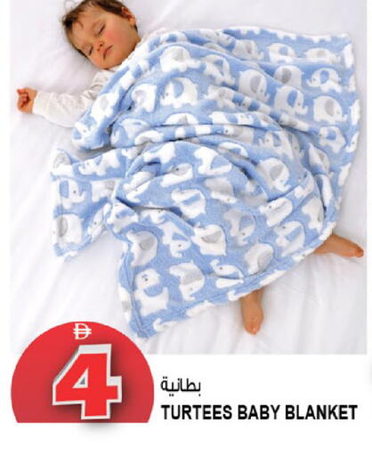 available at هاشم هايبرماركت in الإمارات العربية المتحدة , الامارات - الشارقة / عجمان