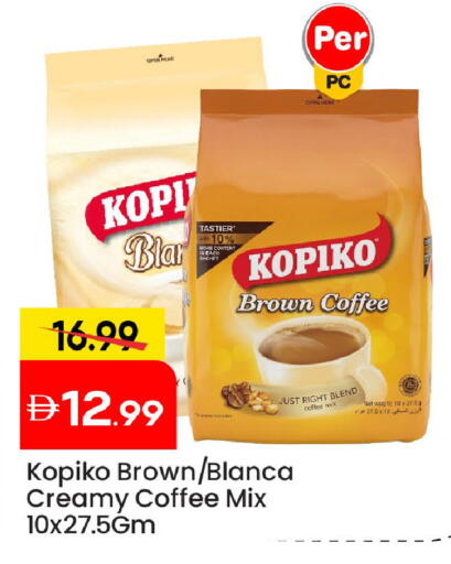 available at Mark & Save in UAE - Abu Dhabi