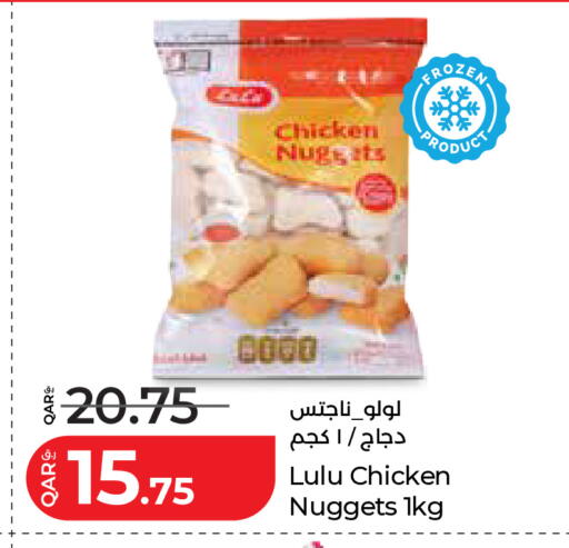 available at LuLu Hypermarket in Qatar - Umm Salal