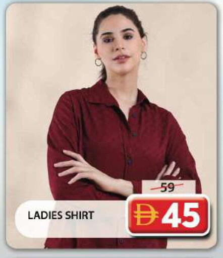 available at جراند هايبر ماركت in الإمارات العربية المتحدة , الامارات - دبي