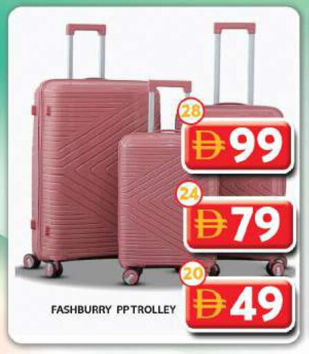 available at Grand Hyper Market in UAE - Dubai