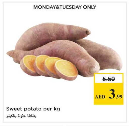 Sweet Potato available at Nesto Hypermarket in UAE - Sharjah / Ajman