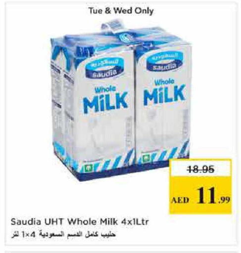 available at Nesto Hypermarket in UAE - Sharjah / Ajman