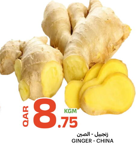 Ginger from China available at Al Baladi Al Yawm in Qatar - Al Khor