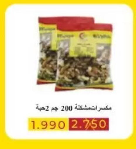 available at Abdullah Al-Mubarak Co-op. Society in Kuwait - Kuwait City